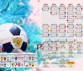开云体育app-高卢雄鸡的复仇，防守反击与凯恩的孤勇，为何难阻法国大胜英格兰？
