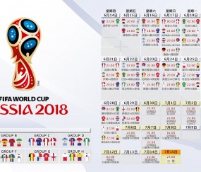 开云APP-英雄出少年，穆西亚拉闪耀2026世界杯，匈牙利悲壮倒在芬兰防线前