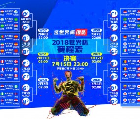开云体育登录-波斯铁骑的黄昏突袭，当库尔图瓦的第五根手指刺穿西亚最后防线